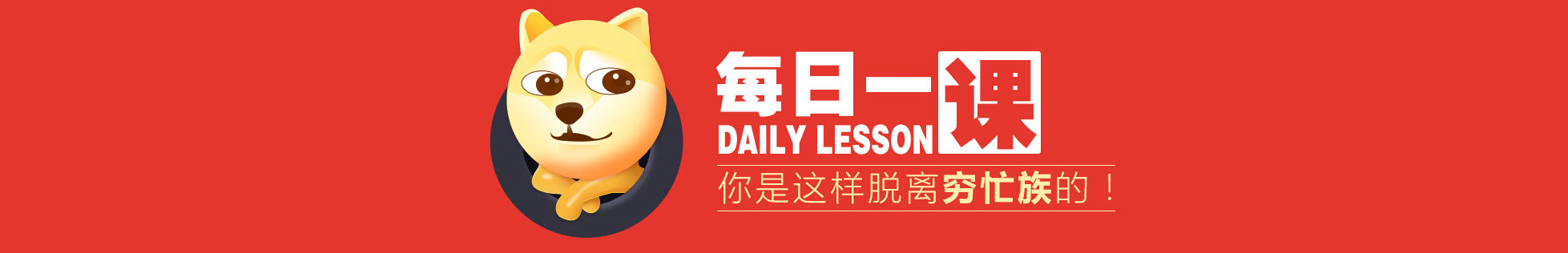 韩石头部落格工作室
